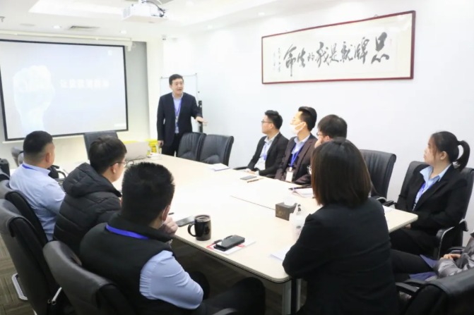 企业微信截图_16379097251826
