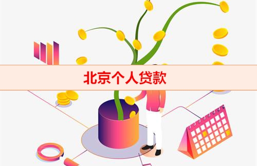 5bd6be53a4a28_610