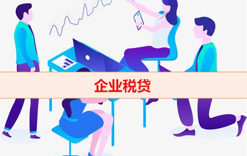 5bda7095a59a0_610