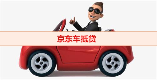 5bef594f2d505_610