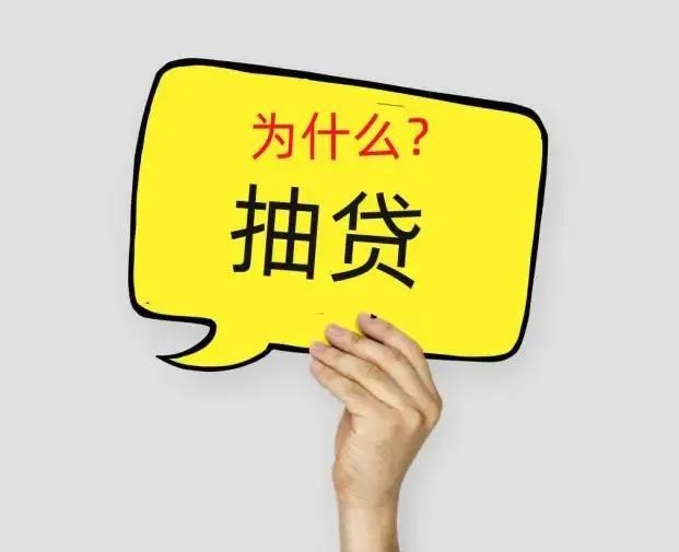 42d69e8b63a043fe8b2afc415b5ff582_看图王