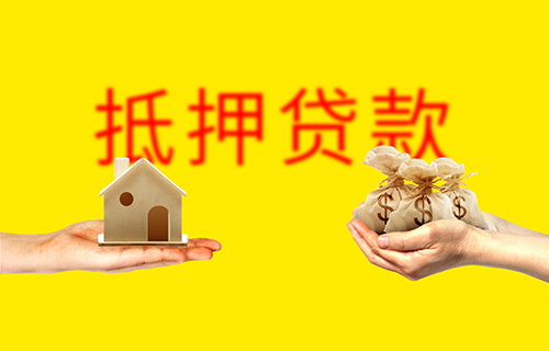 房产6_看图王_看图王