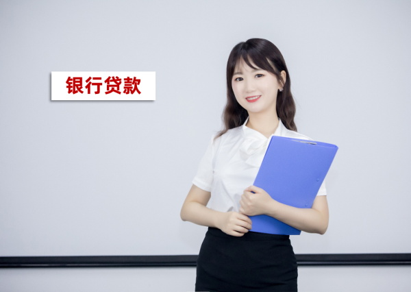图片4_看图王